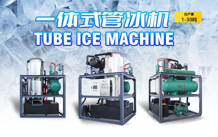 一體機(jī)詳情頁.jpg